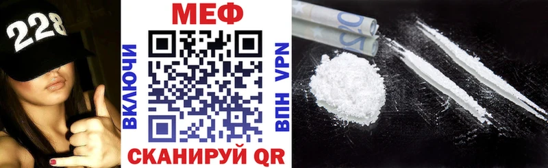 Сколько стоит Артёмовск Cocaine Мефедрон ГАШИШ