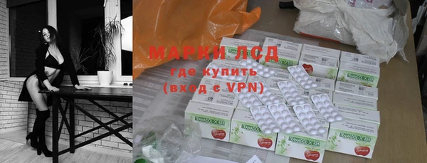 альфа пвп VHQ Алзамай
