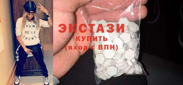 дмт Алексин