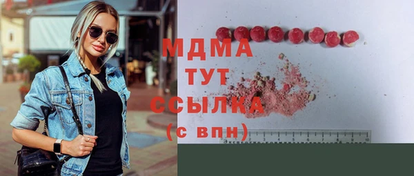 альфа пвп VHQ Алзамай
