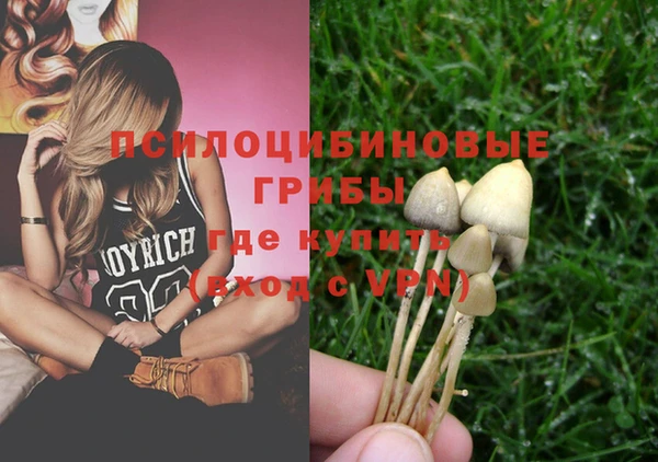 альфа пвп VHQ Алзамай