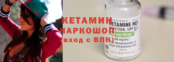 альфа пвп VHQ Алзамай