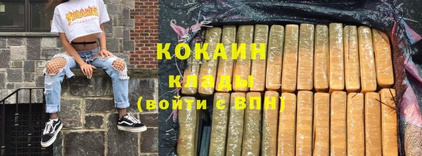 мефедрон Алексеевка
