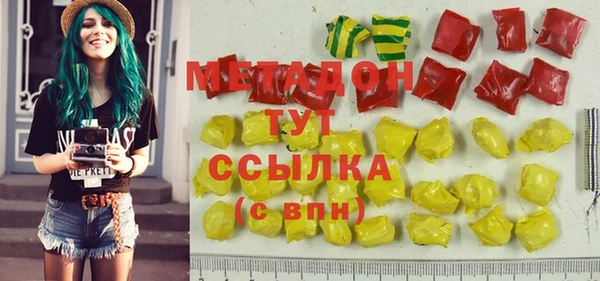 дмт Алексин