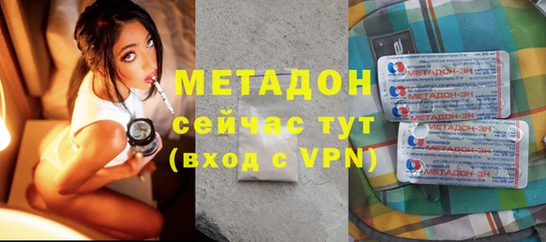 дмт Алексин