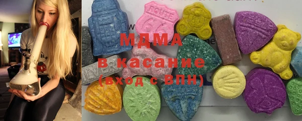 мефедрон Алексеевка