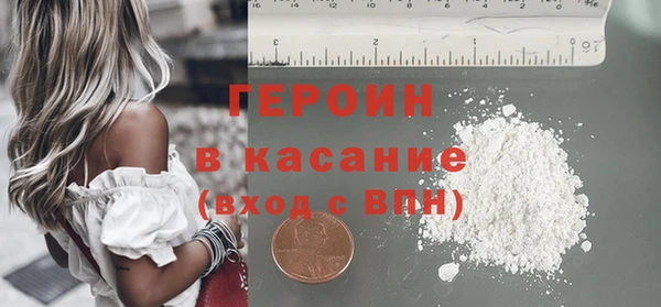 дмт Алексин
