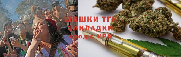мефедрон Алексеевка