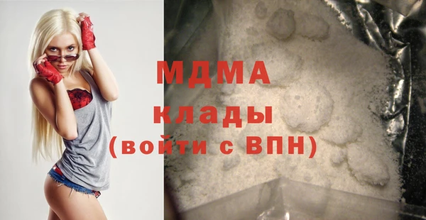 альфа пвп VHQ Алзамай