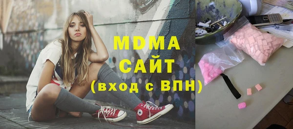 дмт Алексин