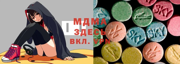 альфа пвп VHQ Алзамай